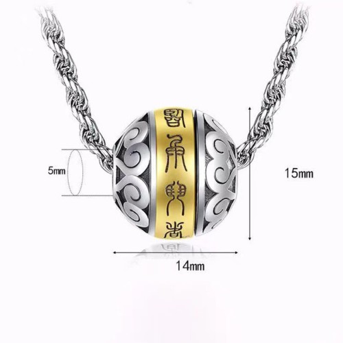 Taoist Nine-Character Mantra Amulet Balance Necklace Taoist Nine-Character Mantra Amulet Balance Necklace