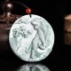 Chinese Zodiac Tiger Jade Protection Necklace Chinese Zodiac Tiger Jade Protection Necklace