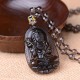 Chinese Zodiac Obsidian Protection Pendant