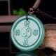 Green Aventurine Yin Yang Balance Necklace Green Aventurine Yin Yang Balance Necklace