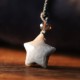 Natural Silver Sheen Obsidian Crescent Moon Protection Necklace