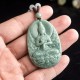 Natural Jade Avalokitesvara Wealth Necklace