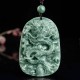 Chinese Zodiac Dragon Jade Prosperity Necklace Pendant Chinese Zodiac Dragon Jade Prosperity Necklace Pendant