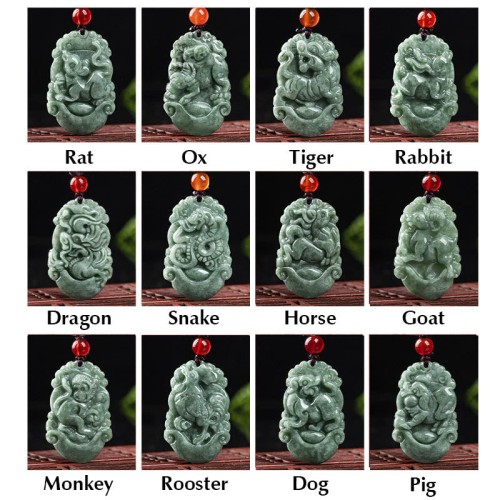 Natural Jade 12 Chinese Zodiac Prosperity Necklace Natural Jade 12 Chinese Zodiac Prosperity Necklace