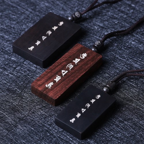999 Silver Red Sandalwood Ebony Om Mani Padme Necklace 999 Silver Red Sandalwood Ebony Om Mani Padme Necklace