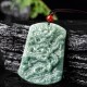 Jade Zodiac Dragon Sea Luck Necklace Jade Zodiac Dragon Sea Luck Necklace