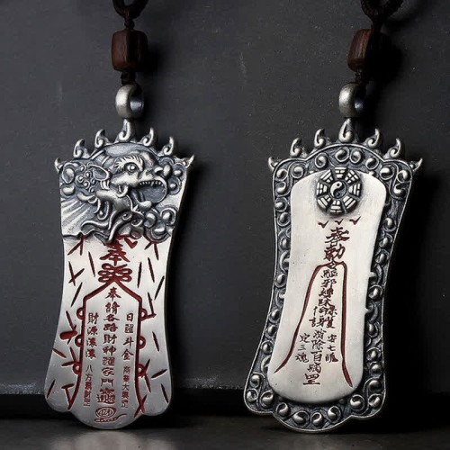 Feng Shui Bagua PiXiu Cinnabar Necklace Feng Shui Bagua PiXiu Cinnabar Necklace