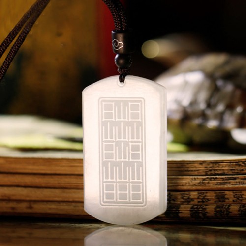 White Jade PiXiu Yin Yang Luck Protection Pendant White Jade PiXiu Yin Yang Luck Protection Pendant