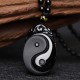 Black Obsidian Yin Yang Strength Necklace