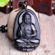 Obsidian Buddha Amulet Protection Necklace Pendant Obsidian Buddha Amulet Protection Necklace Pendant