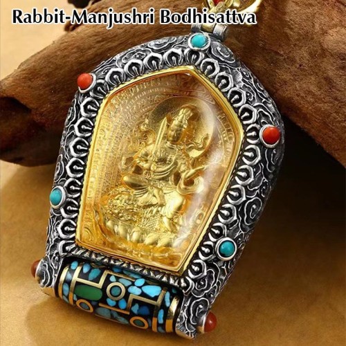 Tibetan Zodiac Buddha Prosperity Dzi Bead Necklace Pendant Tibetan Zodiac Buddha Prosperity Dzi Bead Necklace Pendant