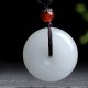 Round Hetian White Jade Peace Blessing Necklace