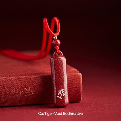 Chinese Zodiac Buddha Cinnabar Amulet Protection Necklace Pendant Chinese Zodiac Buddha Cinnabar Amulet Protection Necklace Pendant