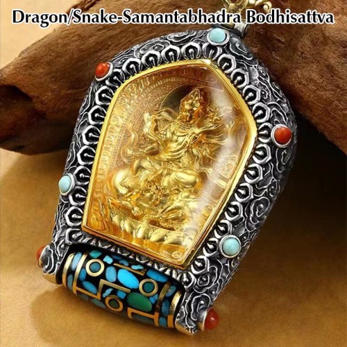 Tibetan Zodiac Buddha Prosperity Dzi Bead Necklace Pendant Tibetan Zodiac Buddha Prosperity Dzi Bead Necklace Pendant