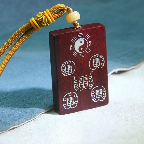 Sterling Silver Small Leaf Red Sandalwood Yin Yang Protection Pendant Sterling Silver Small Leaf Red Sandalwood Yin Yang Protection Pendant