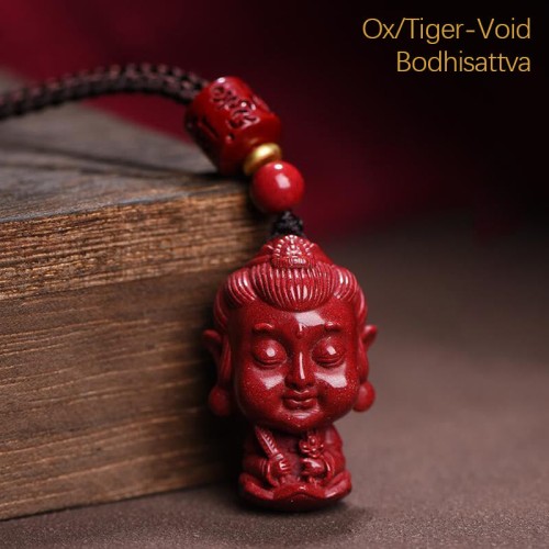 Chinese Zodiac Cinnabar Amulet Evil Spirit Protection Necklace Pendant Chinese Zodiac Cinnabar Amulet Evil Spirit Protection Necklace Pendant