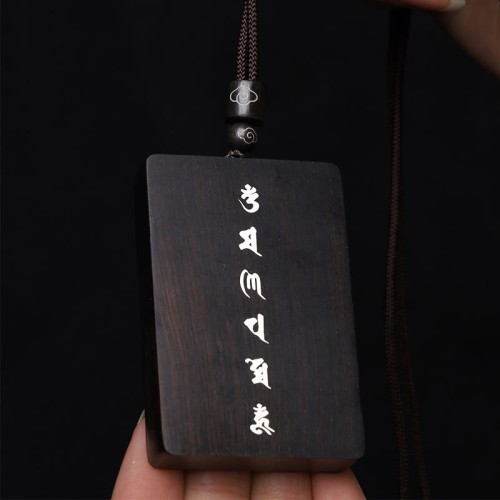 999 Silver Red Sandalwood Ebony Om Mani Padme Necklace 999 Silver Red Sandalwood Ebony Om Mani Padme Necklace