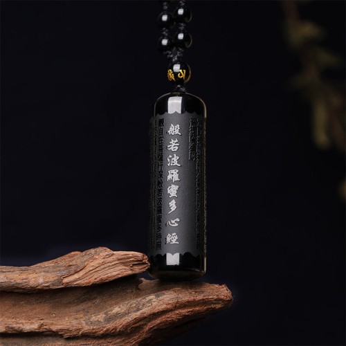 Black Obsidian Heart Sutra Necklace Pendant Black Obsidian Heart Sutra Necklace Pendant
