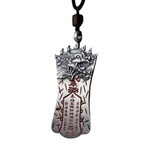 Feng Shui Bagua PiXiu Cinnabar Necklace Feng Shui Bagua PiXiu Cinnabar Necklace
