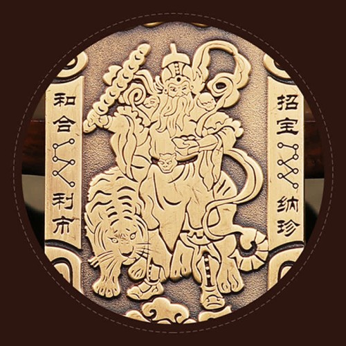 Zhao Gongming Copper Protection Necklace Pendant