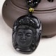Black Obsidian Kwan Yin Strength Necklace Black Obsidian Kwan Yin Strength Necklace