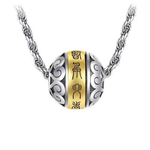 Taoist Nine-Character Mantra Amulet Balance Necklace Taoist Nine-Character Mantra Amulet Balance Necklace