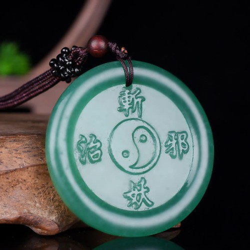 Green Aventurine Yin Yang Balance Necklace Green Aventurine Yin Yang Balance Necklace