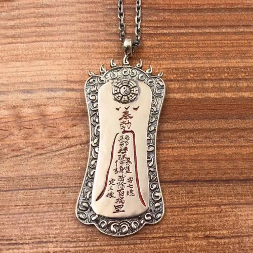 Feng Shui Bagua PiXiu Cinnabar Necklace Feng Shui Bagua PiXiu Cinnabar Necklace