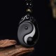 Black Obsidian Yin Yang Strength Necklace