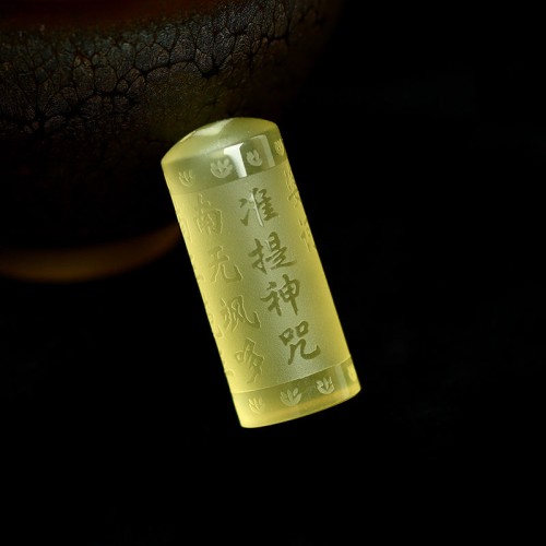 Citrine Heart Sutra Happiness Necklace Pendant Citrine Heart Sutra Happiness Necklace Pendant