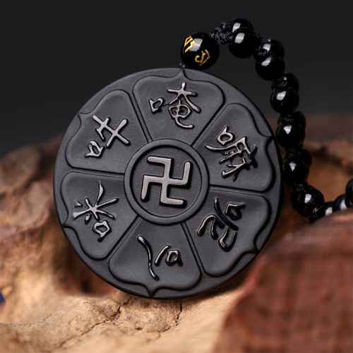Natural Black Obsidian Om Mani Padme Hum Luck Necklace Natural Black Obsidian Om Mani Padme Hum Luck Necklace