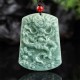 Jade Zodiac Dragon Sea Luck Necklace Jade Zodiac Dragon Sea Luck Necklace