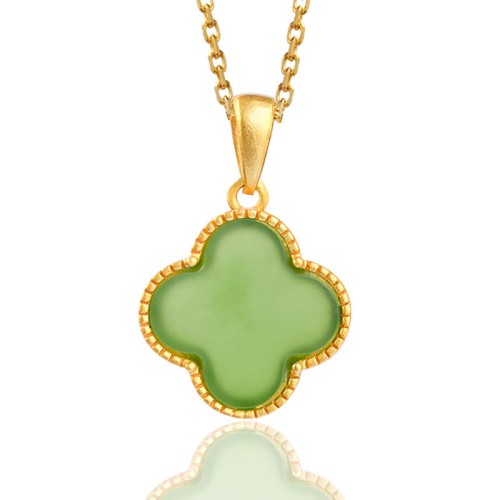 Hetian Jade Four Leaf Clover Luck Pendant Hetian Jade Four Leaf Clover Luck Pendant