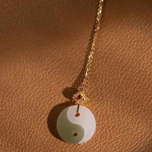 Yin Yang Jade 18K Gold Prosperity Necklace Pendant Yin Yang Jade 18K Gold Prosperity Necklace Pendant