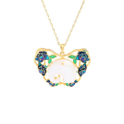 White Jade Elephant Butterfly Lotus Success Pendant White Jade Elephant Butterfly Lotus Success Pendant