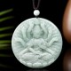 Thousand-Hand Kwan Yin Jade Blessing Necklace Thousand-Hand Kwan Yin Jade Blessing Necklace