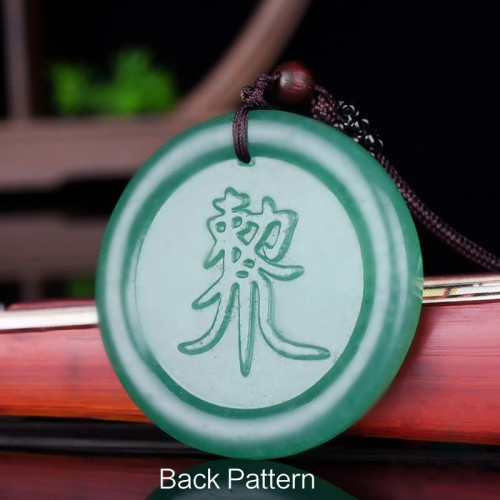 Green Aventurine Yin Yang Balance Necklace Green Aventurine Yin Yang Balance Necklace