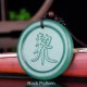 Green Aventurine Yin Yang Balance Necklace Green Aventurine Yin Yang Balance Necklace