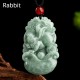 Natural Green Jade Chinese Zodiac Luck Necklace Natural Green Jade Chinese Zodiac Luck Necklace