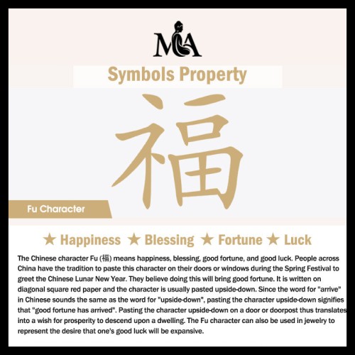 Hetian Jade Bamboo Fu Character Necklace Set Hetian Jade Bamboo Fu Character Necklace Set