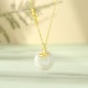 925 Silver Ginkgo Leaf Chalcedony Fu Character Necklace 925 Silver Ginkgo Leaf Chalcedony Fu Character Necklace
