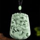 Dragon Zodiac Jade Protection Bead Necklace Dragon Zodiac Jade Protection Bead Necklace
