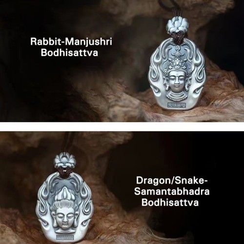 Chinese Zodiac Buddha Om Mani Padme Hum Lotus Necklace Chinese Zodiac Buddha Om Mani Padme Hum Lotus Necklace