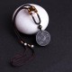 Black Obsidian Taoism Strength Necklace Pendant Black Obsidian Taoism Strength Necklace Pendant