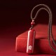 Chinese Zodiac Buddha Cinnabar Amulet Protection Necklace Pendant Chinese Zodiac Buddha Cinnabar Amulet Protection Necklace Pendant