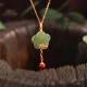Vintage Plum Blossom Jade Prosperity Necklace Pendant Vintage Plum Blossom Jade Prosperity Necklace Pendant