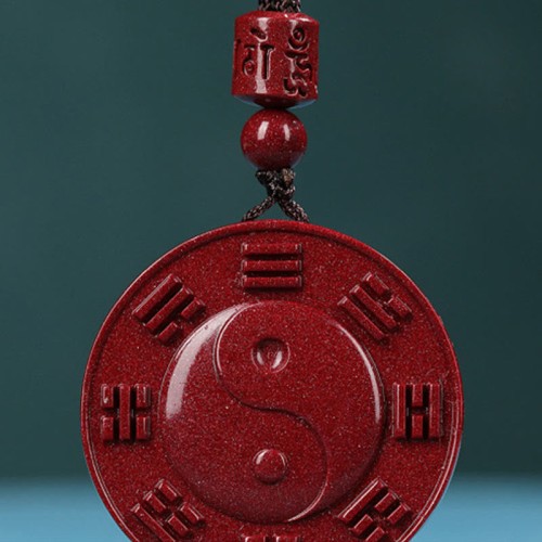 Cinnabar Yin Yang Bagua Blessing Necklace Cinnabar Yin Yang Bagua Blessing Necklace