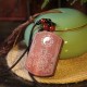 Ebony Wood Red Sandalwood Yin Yang Bagua Balance Pendant Ebony Wood Red Sandalwood Yin Yang Bagua Balance Pendant