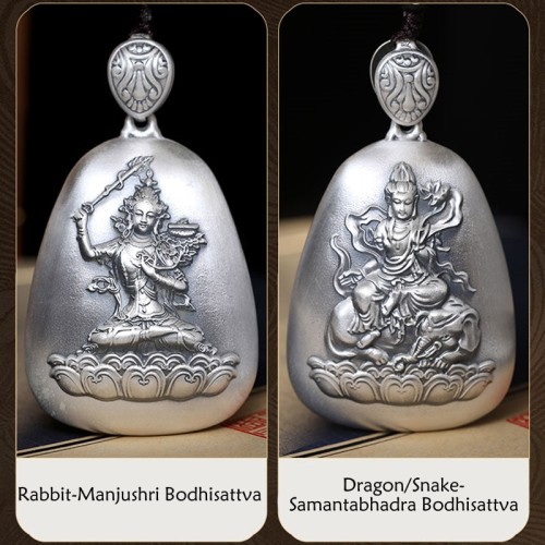 999 Silver Zodiac Natal Buddha Heart Sutra Necklace 999 Silver Zodiac Natal Buddha Heart Sutra Necklace