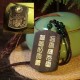 Ebony Wood Red Sandalwood Yin Yang Bagua Balance Pendant Ebony Wood Red Sandalwood Yin Yang Bagua Balance Pendant